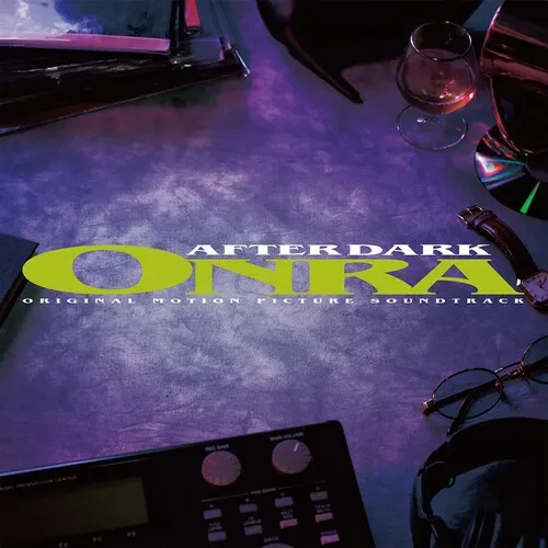 Виниловая пластинка Onra - After Dark [New Vinyl LP]