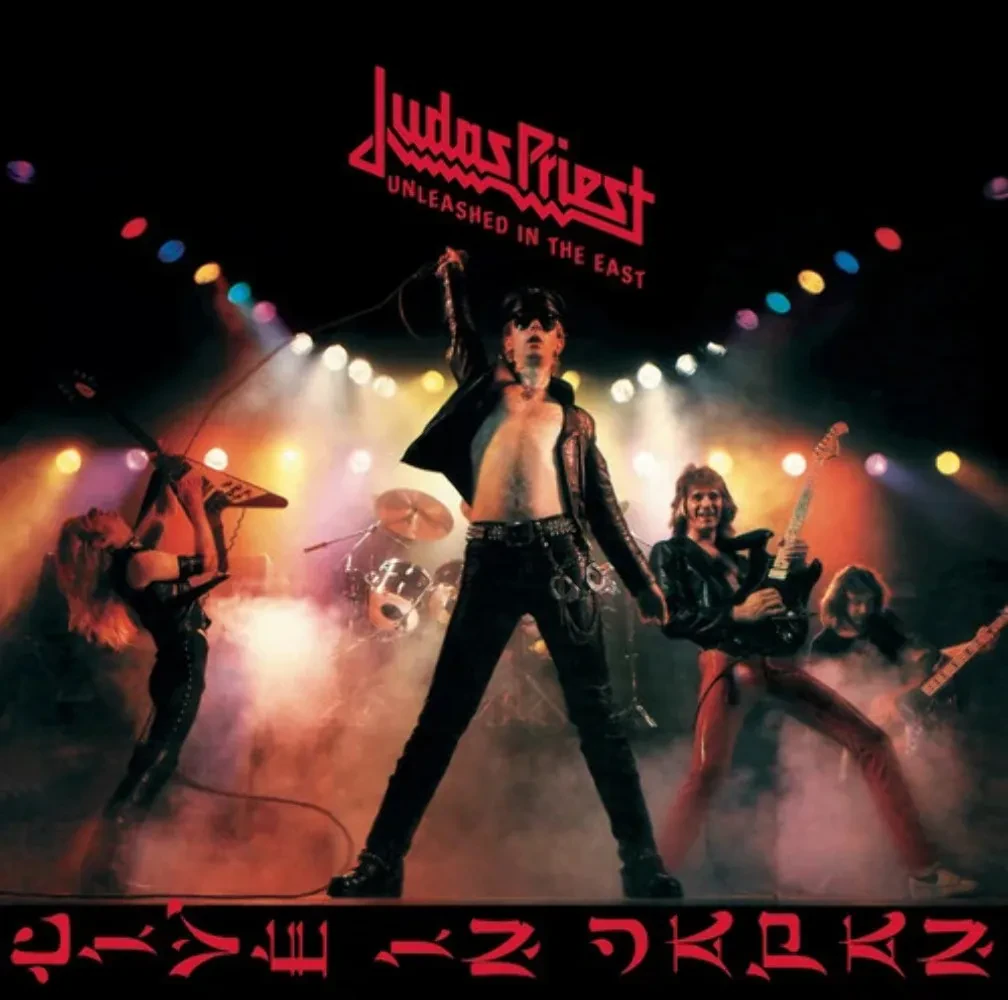 Виниловая пластинка Judas Priest – Unleashed In The East 1979 Sealed