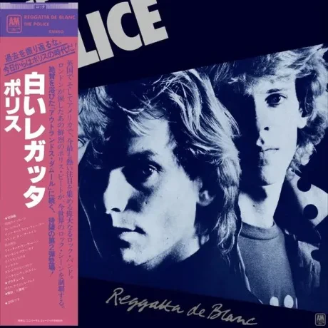 THE POLICE - Reggatta De Blanc (CD, Japan)