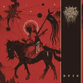 Виниловая пластинка This Gift is a Curse – Heir (Релиз 2025)