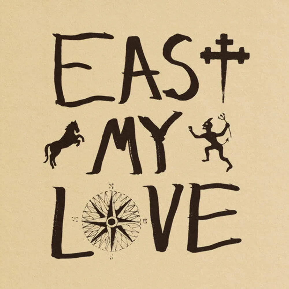 Виниловая пластинка Current Joys – East My Love (Релиз 2024)