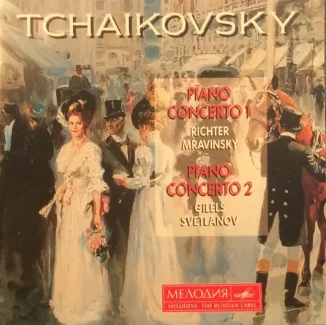 SVIATOSLAV RICHTER - Tchaikovsky: Piano Concerto 1 - Piano Concerto 2 (CD)