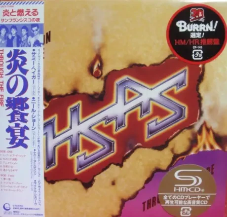 HSAS - Through The Fire (CD, Japan)