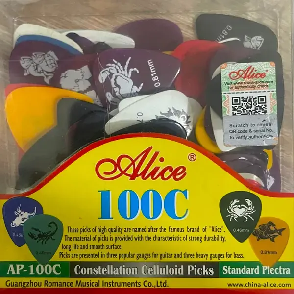 Медиаторы Alice AP-100C (100 штук)