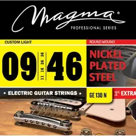 Струны для электрогитары Magma Strings GE130N Professional Series 9-46
