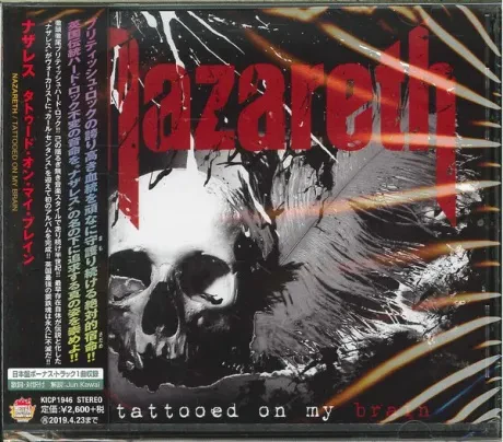 NAZARETH - Tattooed On My Brain (CD, Japan)