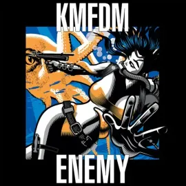 Виниловая пластинка KMFDM - Enemy [New Vinyl LP]