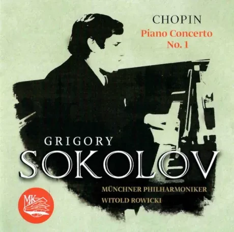 ГРИГОРИЙ СОКОЛОВ - Шопен: Концерт №1 (CD)