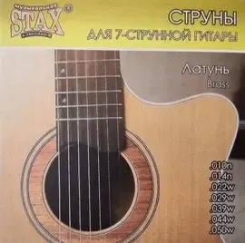 Струны для 7-струнной акустической гитары STAX SL-007 Brass 10-50