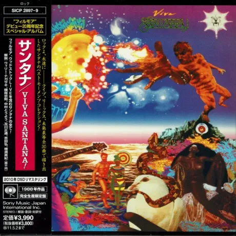 SANTANA - Viva Santana! (3CD, Japan)