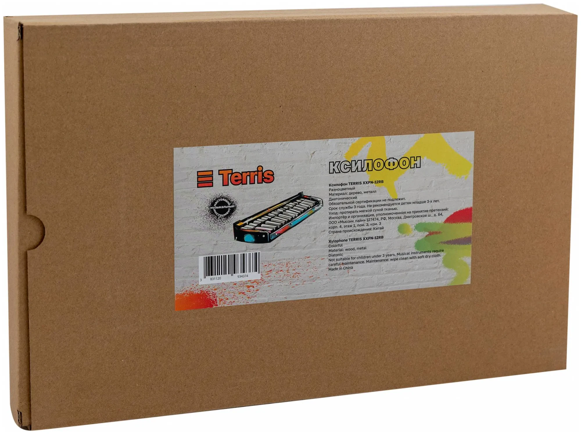 Изображение №4