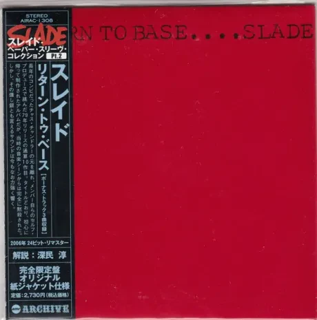 SLADE - Return To Base (CD, Japan)