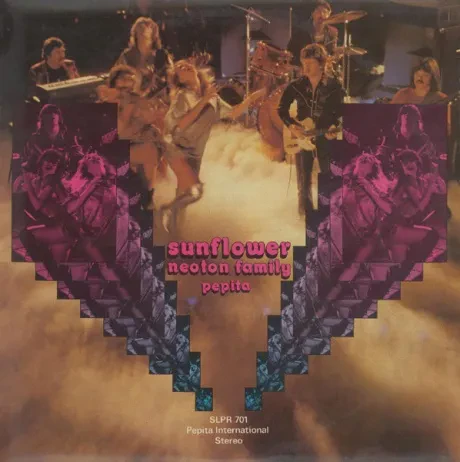 NEOTON FAMILY - Sunflower (LP , Used)
