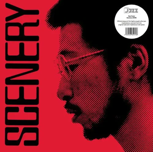 Виниловая пластинка Ryo Fukui - Scenery [New Vinyl LP]