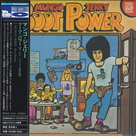 MUNGO JERRY - Boot Power (CD, Japan)