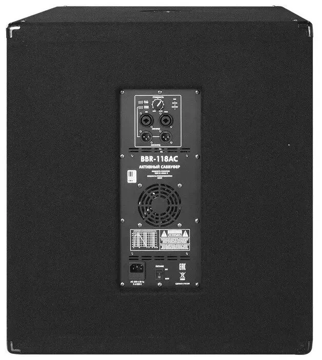 Изображение №3