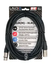 LA-R-MC/6 - STAGE SERIES (REAN), Микрофонный кабель, XLR, 6 метров, LAudio