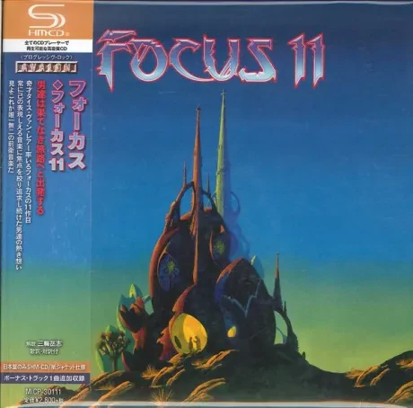 FOCUS - Focus 11 (CD, Japan)