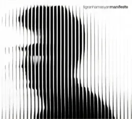 CD-диск Tigran Hamasyan Manifeste