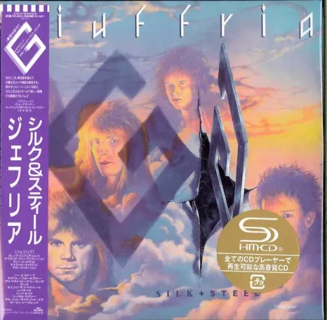 GIUFFRIA - Silk + Steel (CD, Japan)