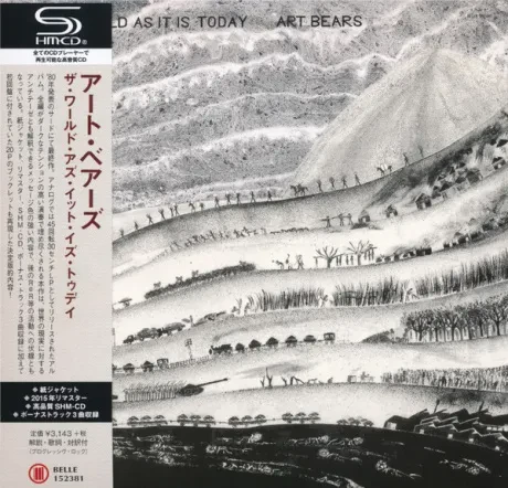 ART BEARS - The World As It Is Today (CD, Japan)