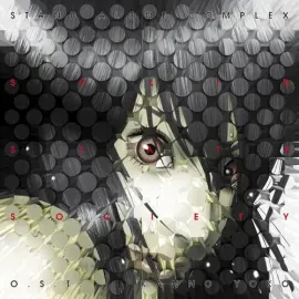 Виниловая пластинка Yoko Kanno - Ghost in the Shell - Stand Alone Complex Solid State Society [New V