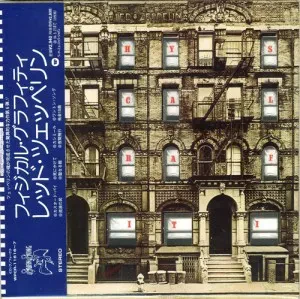 LED ZEPPELIN - Physical Graffiti (2CD, Japan)