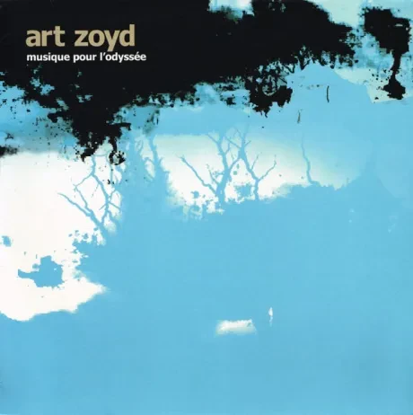 ART ZOYD - Musique Pour L'Odyssée (LP , Used)