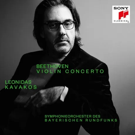 LEONIDAS KAVAKOS - Beethoven: Violin Concerto & Septet (2CD)