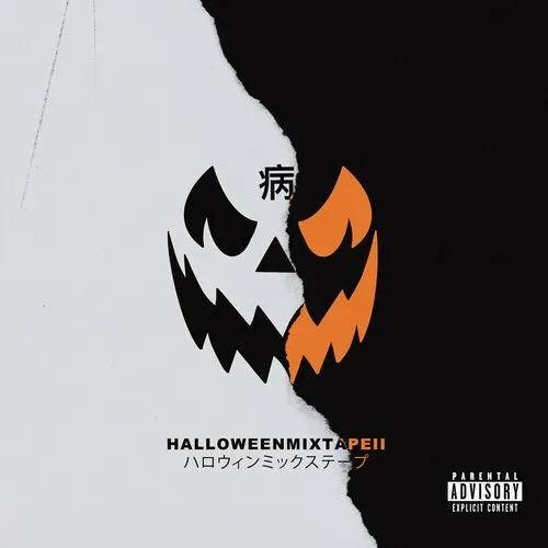 Виниловая пластинка Magnolia Park - Halloween Mixtape II [New Vinyl LP] Explicit, Gatefold LP Jacket