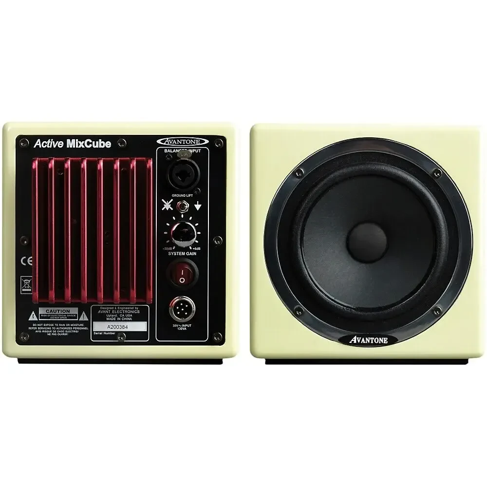 Студийный монитор активный Avantone Pro Active MixCube 5.25" кремовый (набор, пара)