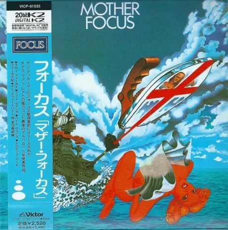 FOCUS - Mother Focus (CD, Japan)