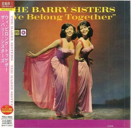 THE BARRY SISTERS - We Belong Together (CD, Japan)