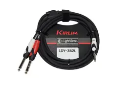 Коммутационный кабель Kirlin LGY-362L/1M
