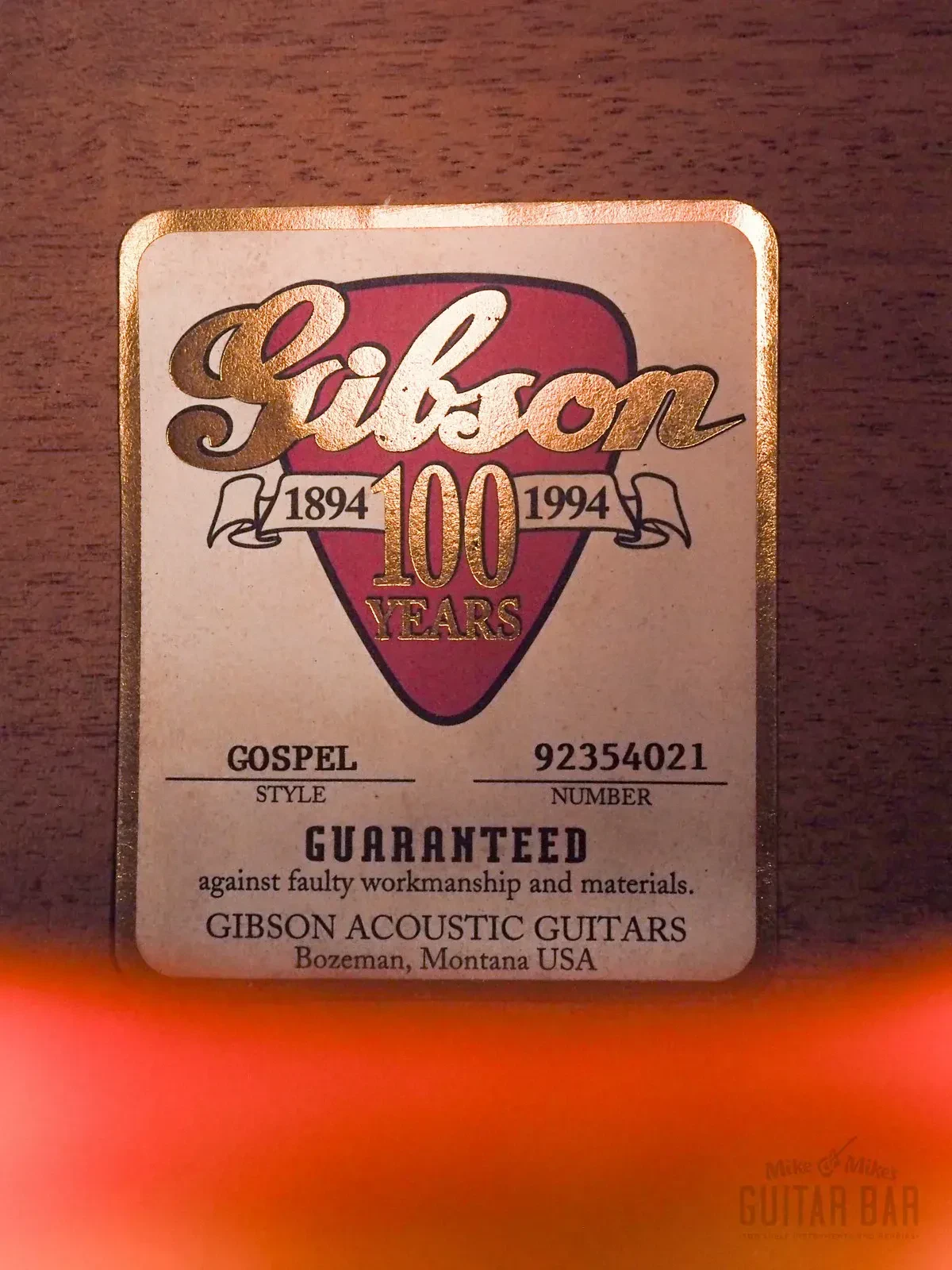 Изображение №6