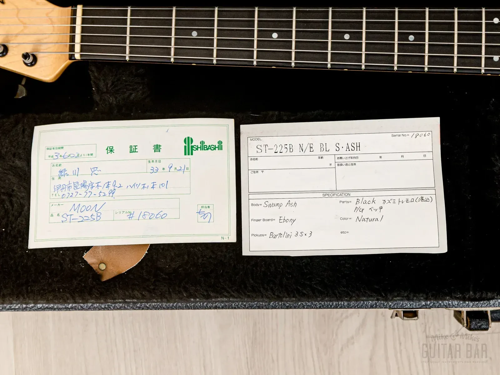 Изображение №20