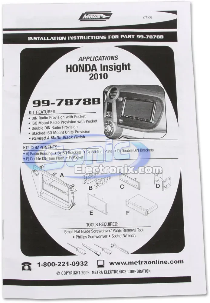 Изображение №3