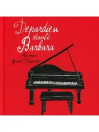 CD-диск GERARD DEPARDIEU – Depardieu Chante Barbara