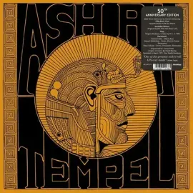 Виниловая пластинка Ash Ra Tempel – Ash Ra Tempel (Релиз 2023)