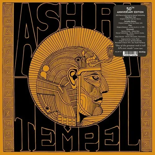 Виниловая пластинка Ash Ra Tempel – Ash Ra Tempel (Релиз 2023)