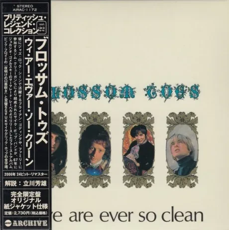 BLOSSOM TOES - We Are Ever So Clean (CD, Japan)