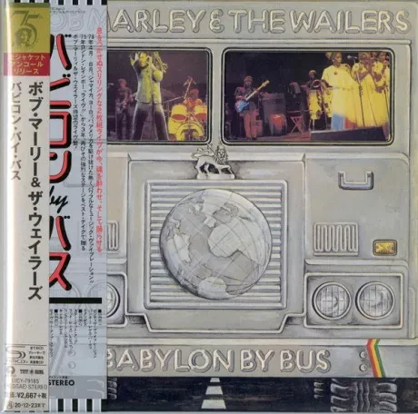BOB MARLEY & THE WAILERS - Babylon By Bus (CD, Japan)