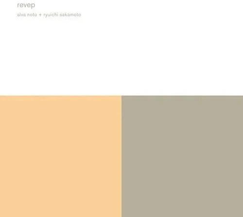 Виниловая пластинка Alva Noto & Ryuichi Sakamoto - Revep [New Vinyl LP] Rmst, 2 Pack