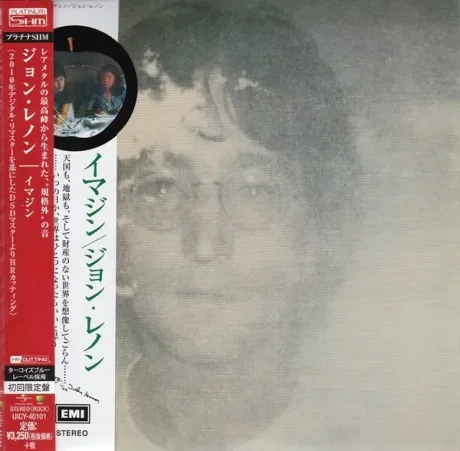 JOHN LENNON - Imagine (CD, Japan)