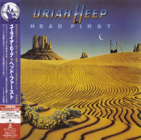 URIAH HEEP - Head First (CD, Japan)