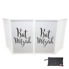 ProX XF-SBATMITZ Bat Mitzvah Party Black on White DJ Facade Scrims Pair