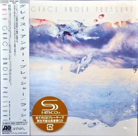RUSH - Grace Under Pressure (CD, Japan)