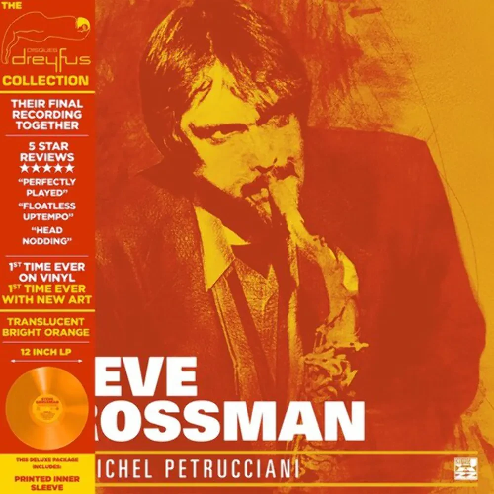 Steve Grossman - With Michel Petrucciani [Deluxe Orange Vinyl]