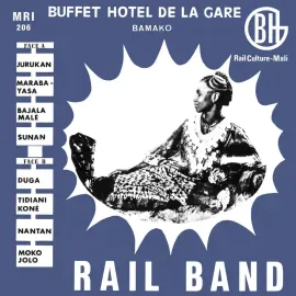 Виниловая пластинка Rail Band – Rail Band Релиз 2024