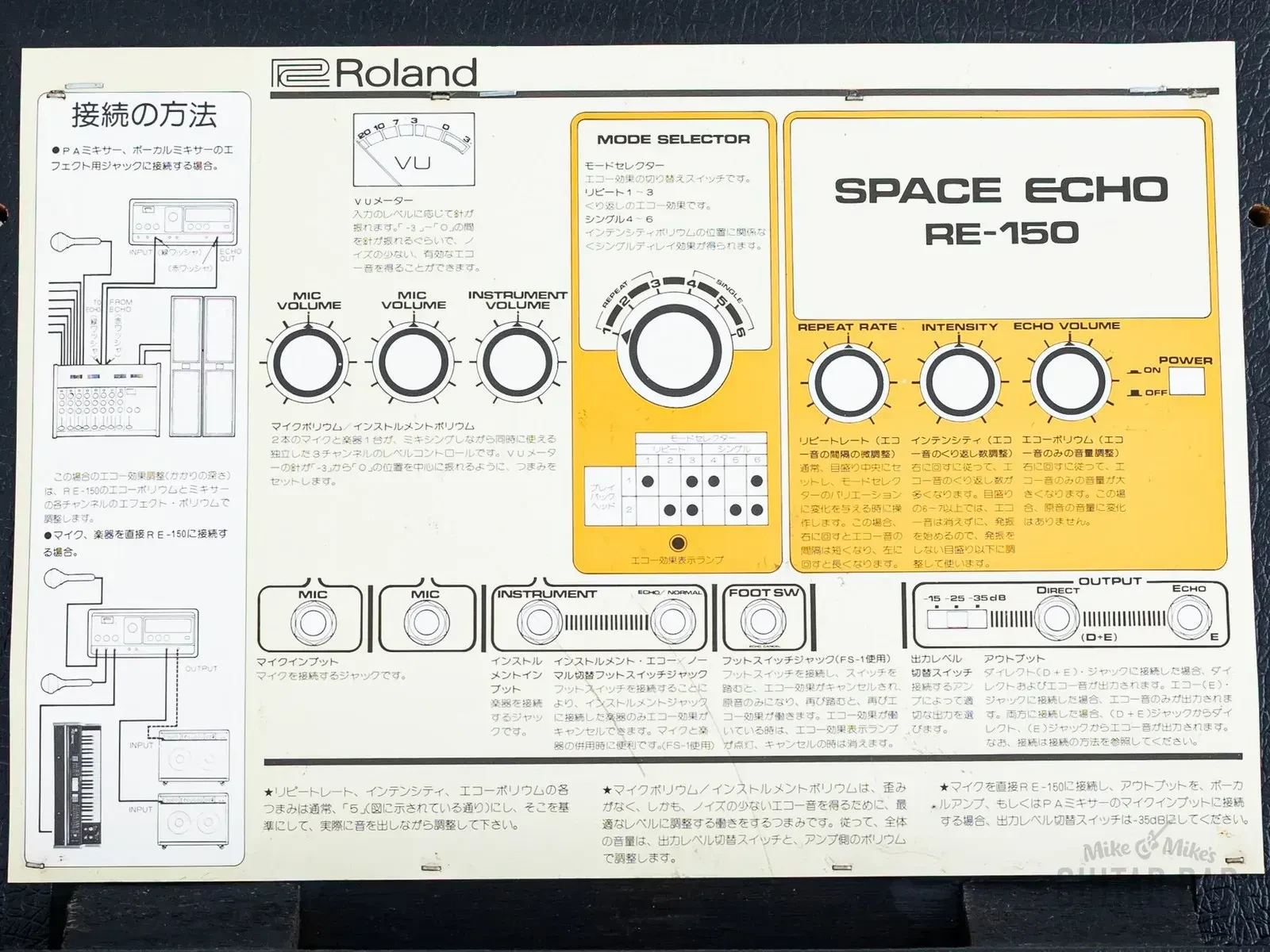 Изображение №10